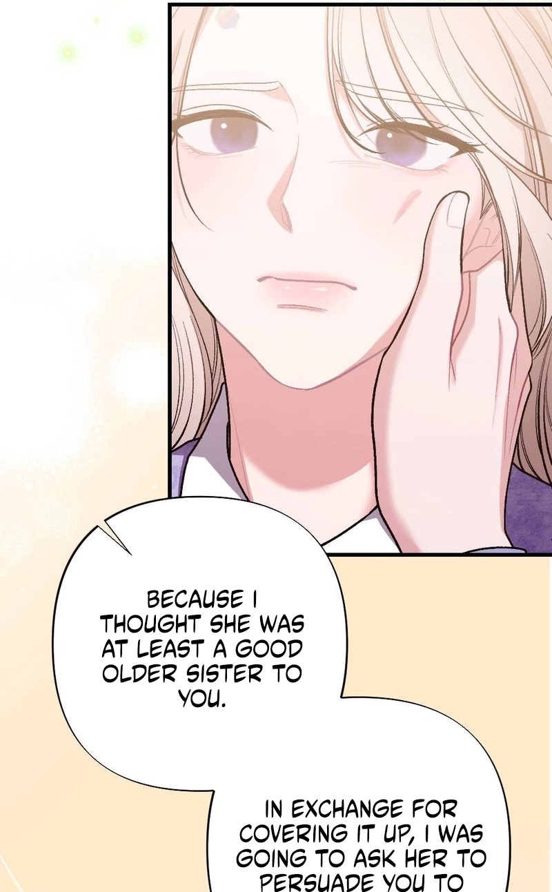 The End of Our Marriage Chapter 54 page 45