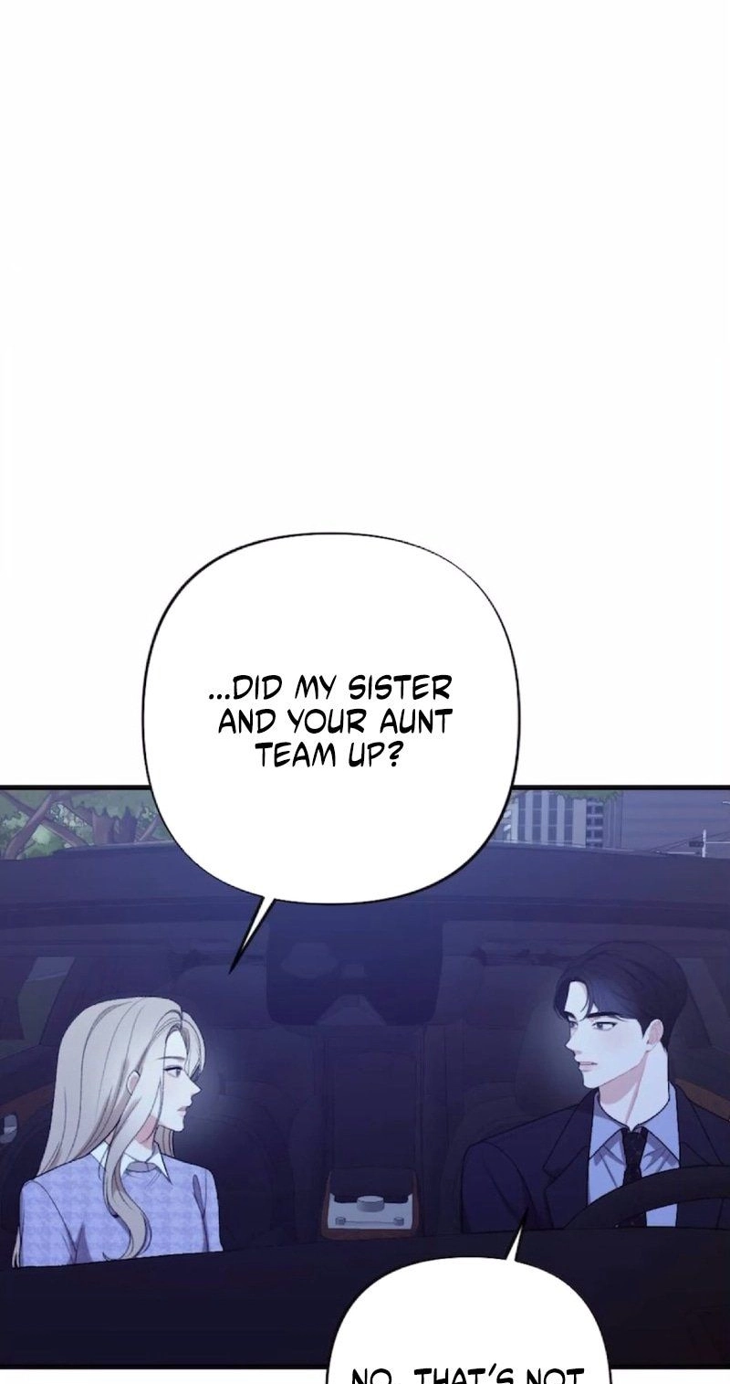 The End of Our Marriage Chapter 52 page 6