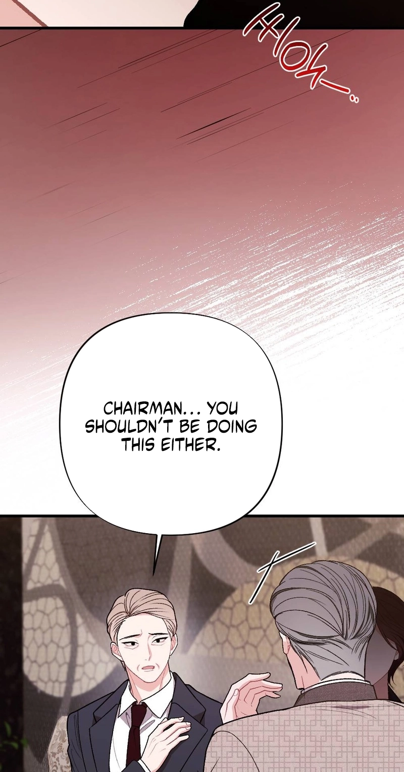 The End of Our Marriage Chapter 53 page 15