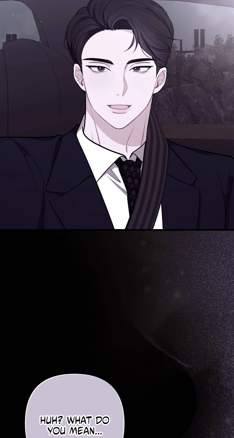 The End of Our Marriage Chapter 55 page 6