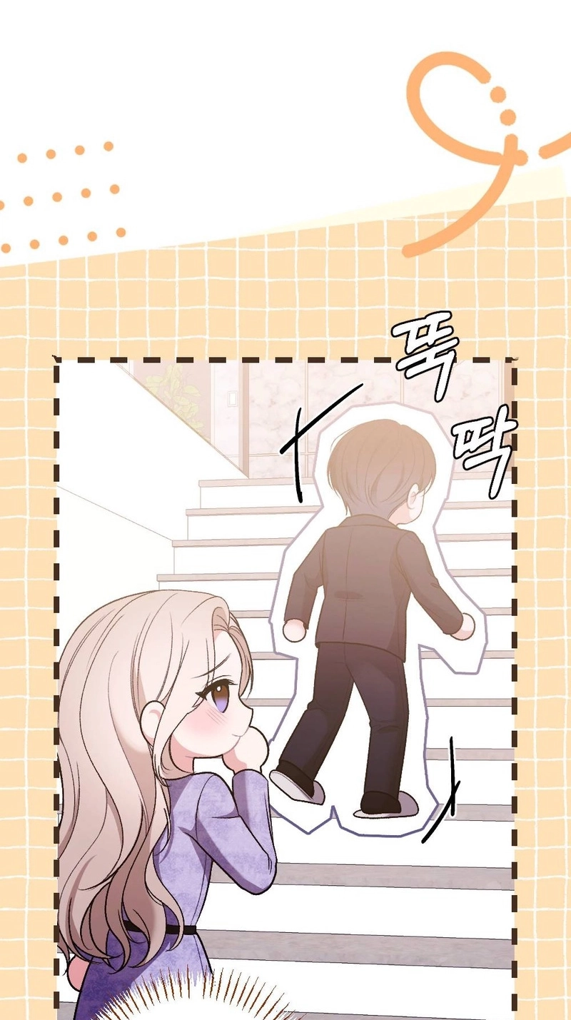 The End of Our Marriage Chapter 54 page 61