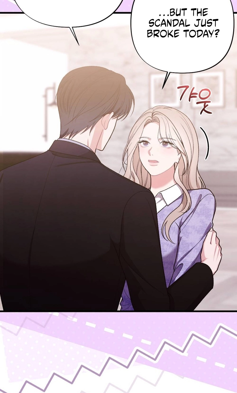 The End of Our Marriage Chapter 54 page 52