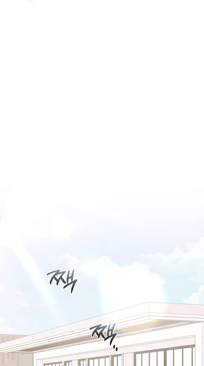 The End of Our Marriage Chapter 54 page 93