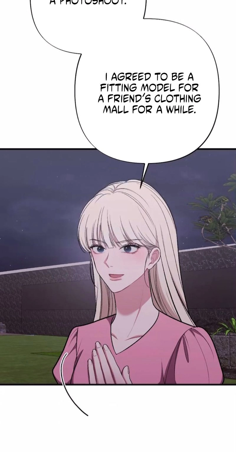 The End of Our Marriage Chapter 52 page 47