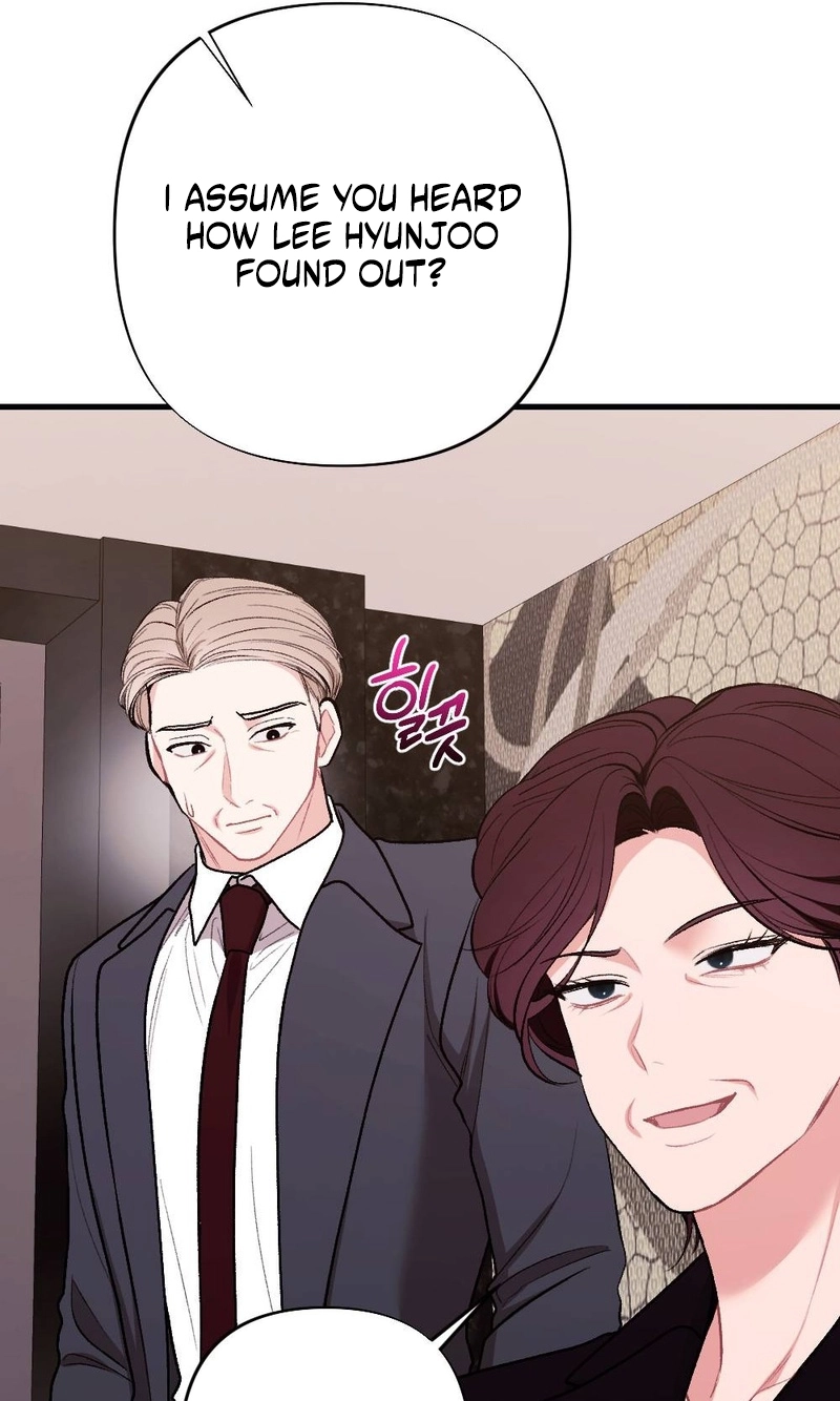 The End of Our Marriage Chapter 53 page 48
