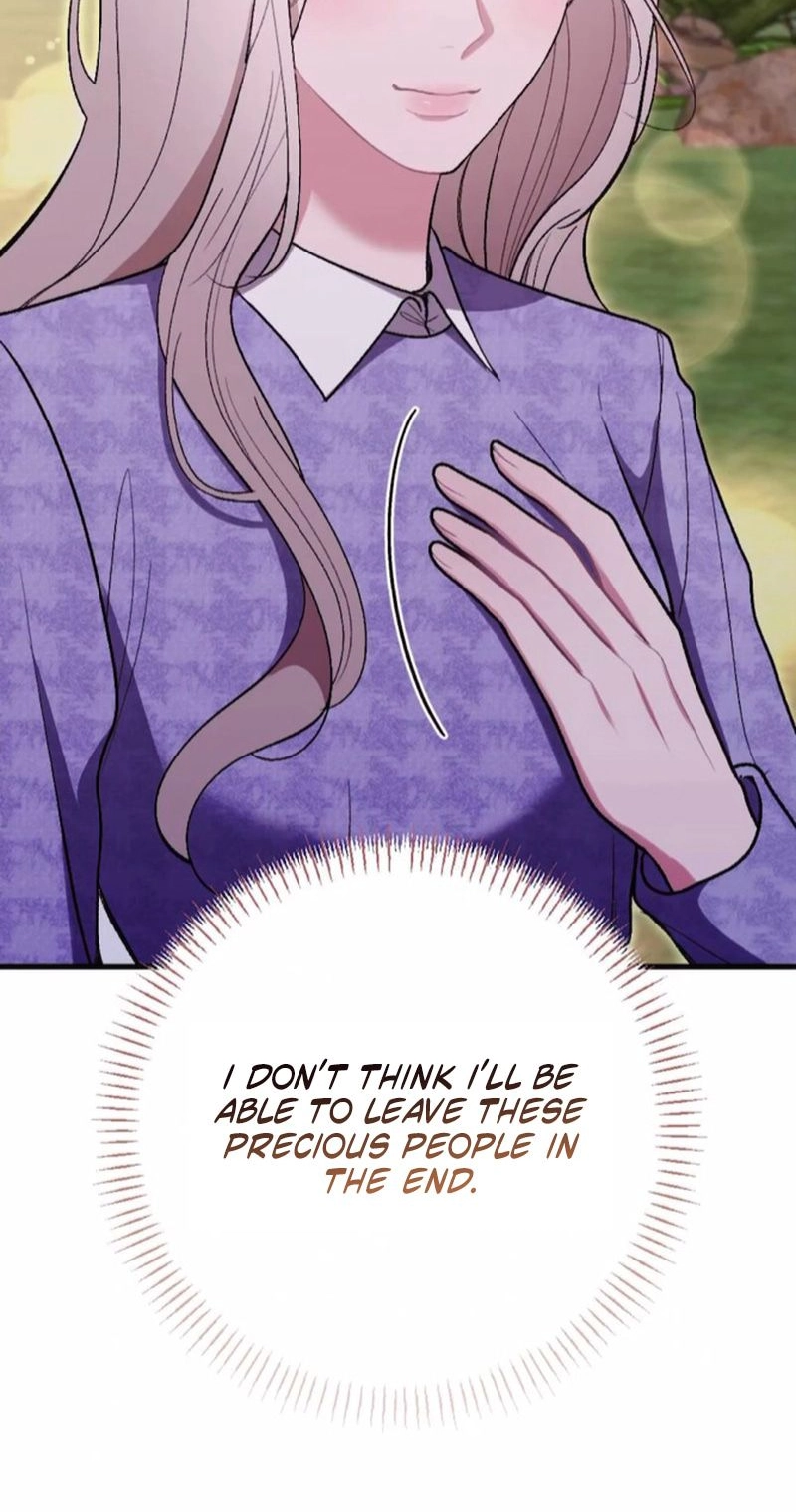 The End of Our Marriage Chapter 52 page 56