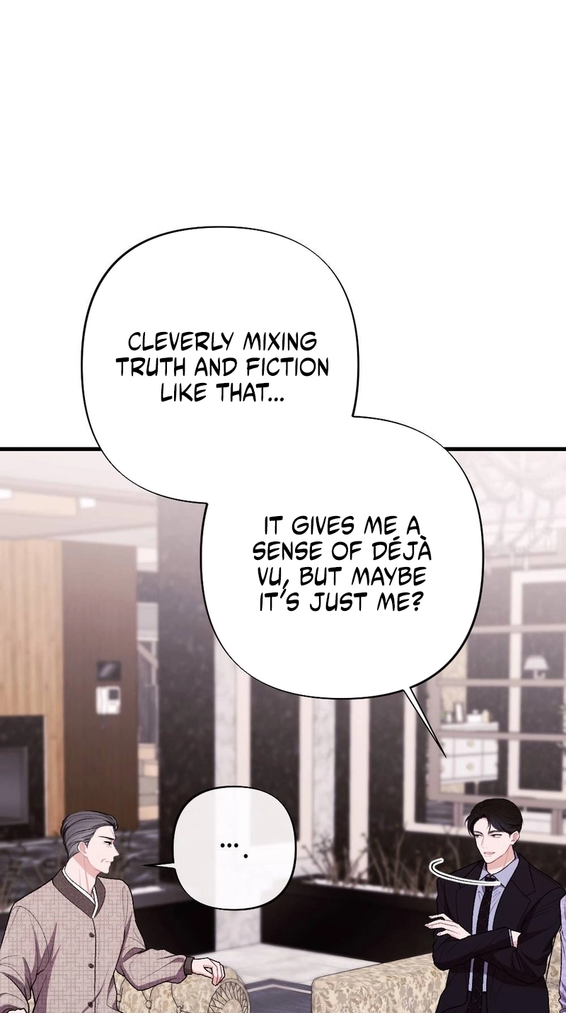The End of Our Marriage Chapter 53 page 3