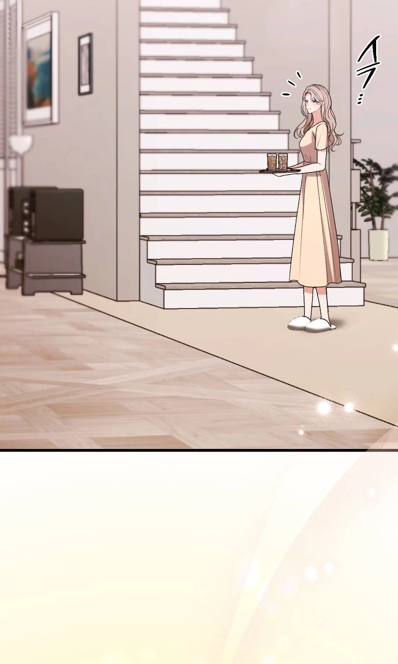 The End of Our Marriage Chapter 55 page 11