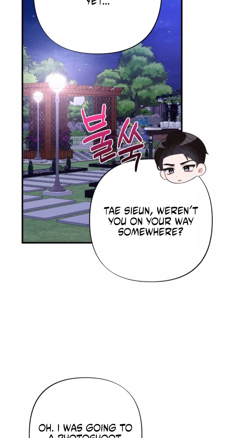 The End of Our Marriage Chapter 52 page 46