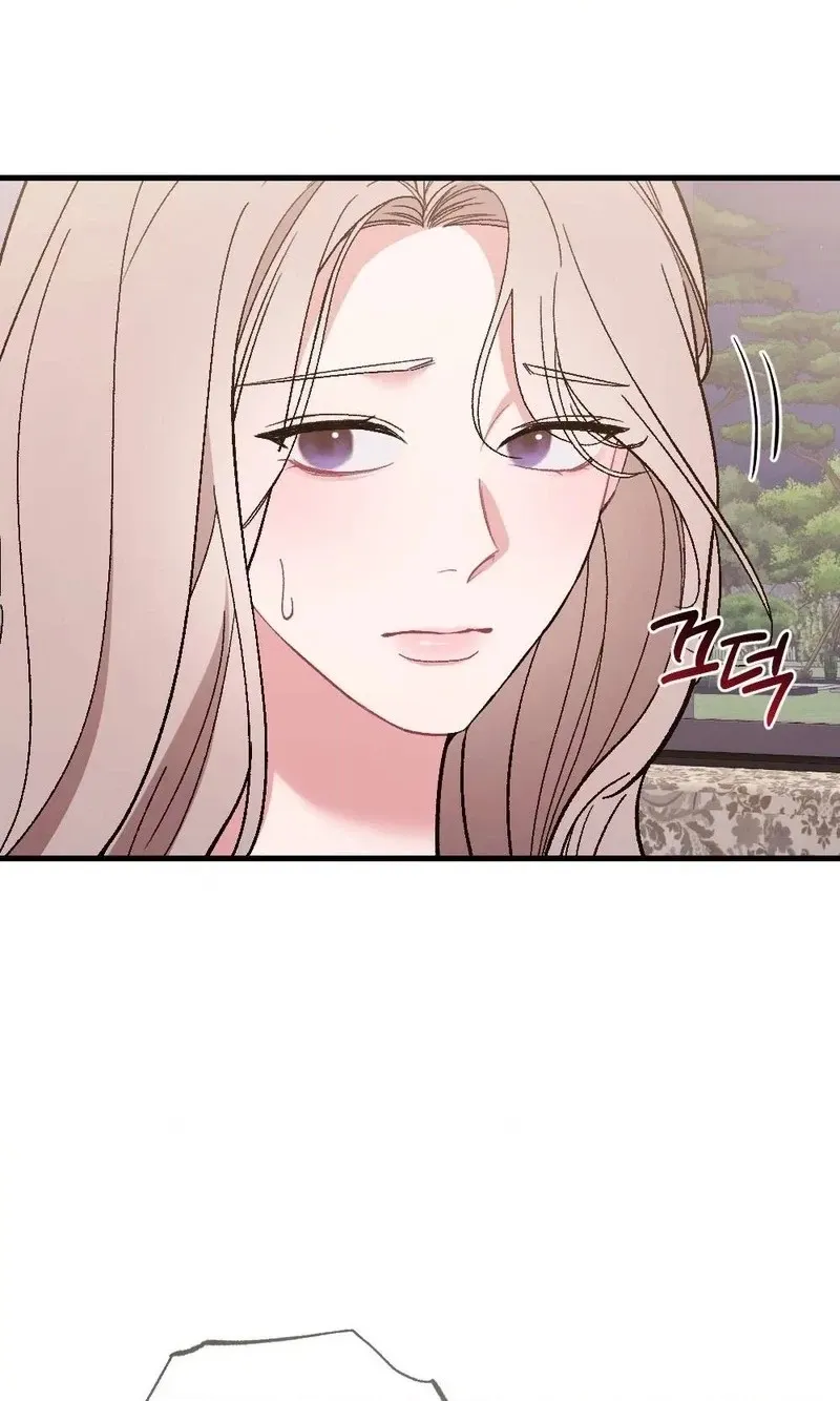 The End of Our Marriage Chapter 53 page 70