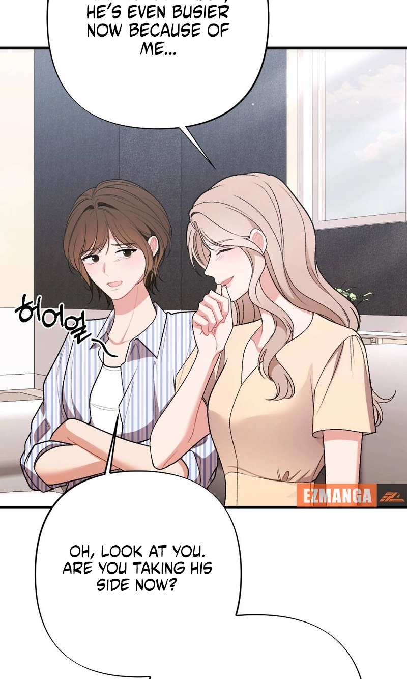 The End of Our Marriage Chapter 55 page 47