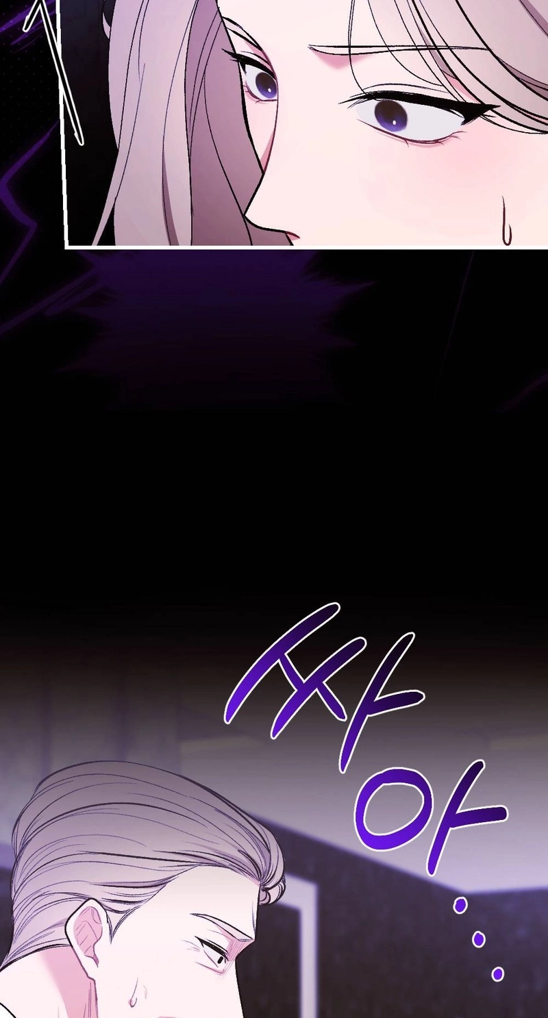 The End of Our Marriage Chapter 53 page 57