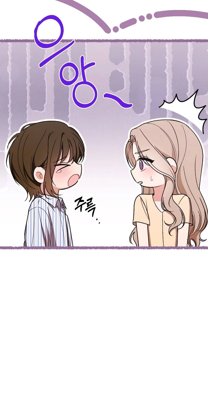 The End of Our Marriage Chapter 55 page 42