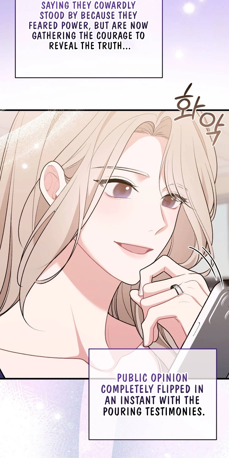 The End of Our Marriage Chapter 55 page 32