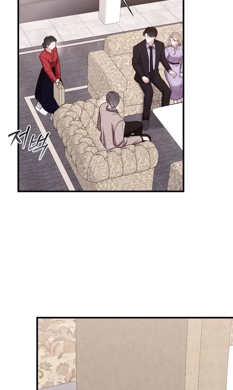 The End of Our Marriage Chapter 53 page 50