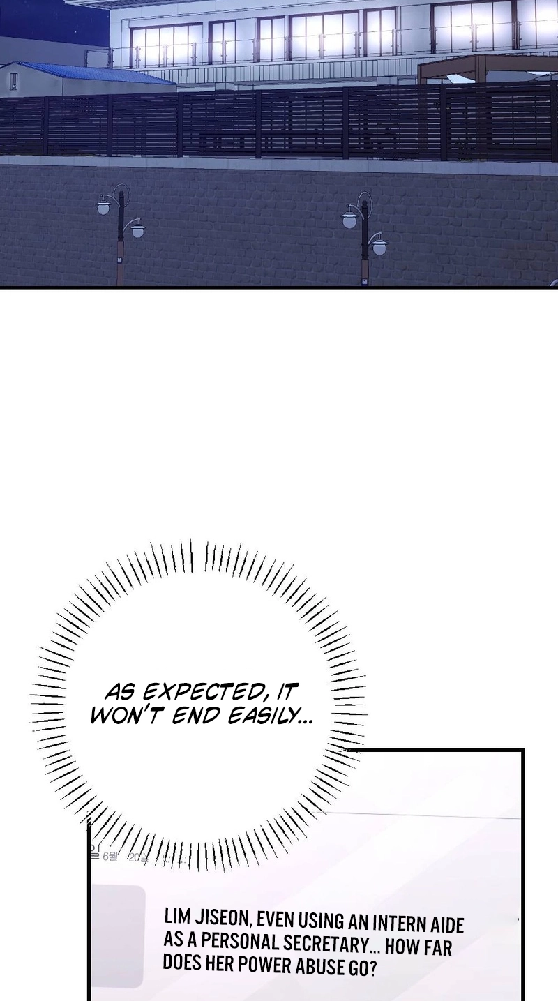 The End of Our Marriage Chapter 55 page 55