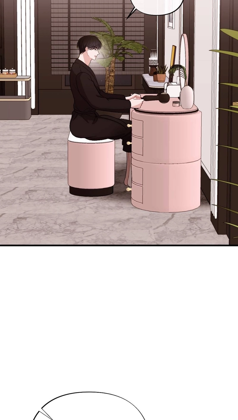 The End of Our Marriage Chapter 56 page 3