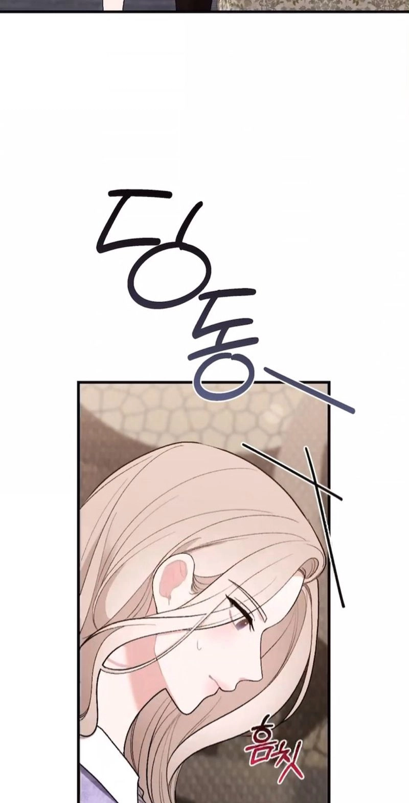 The End of Our Marriage Chapter 52 page 72