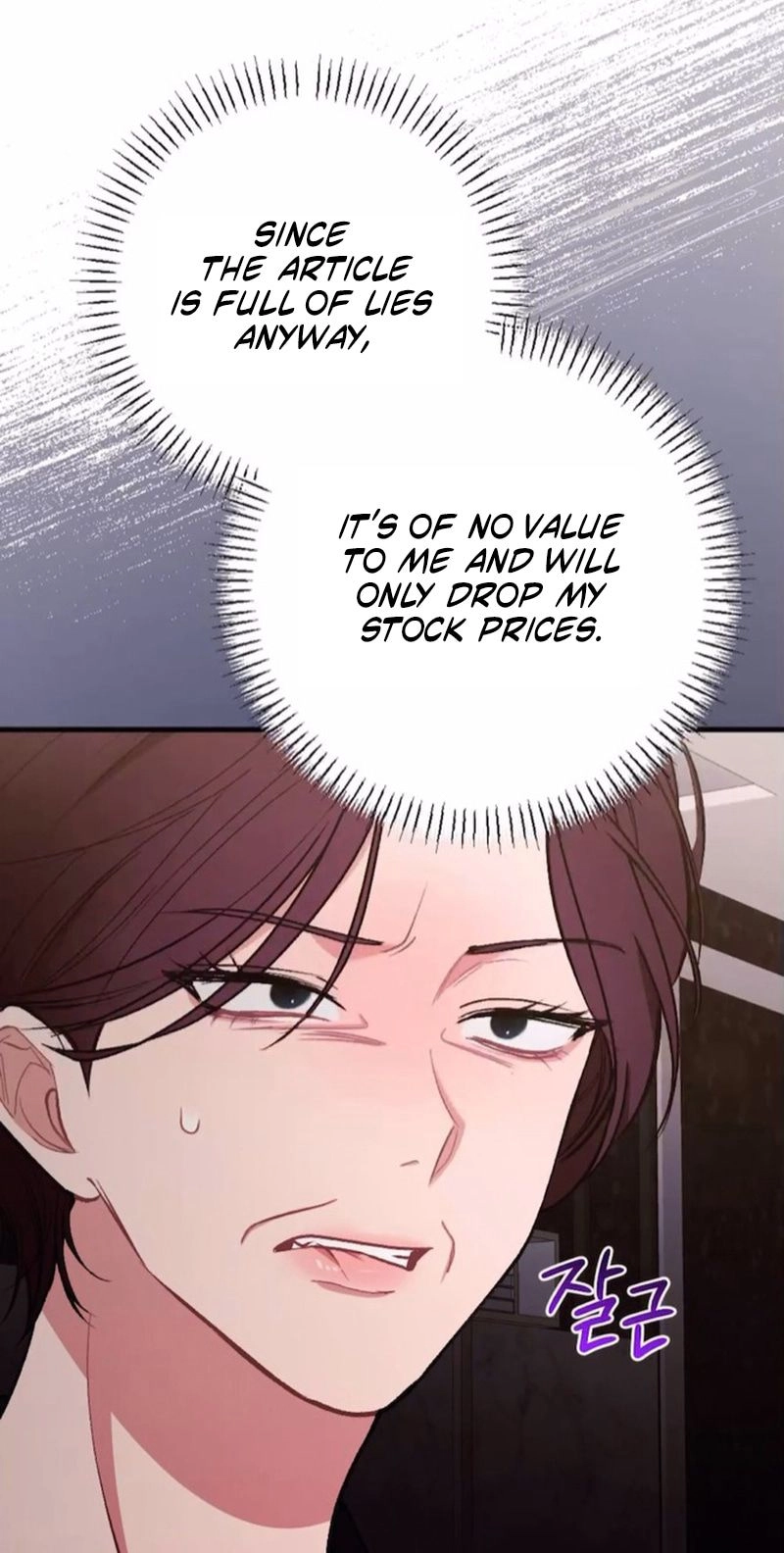 The End of Our Marriage Chapter 52 page 78