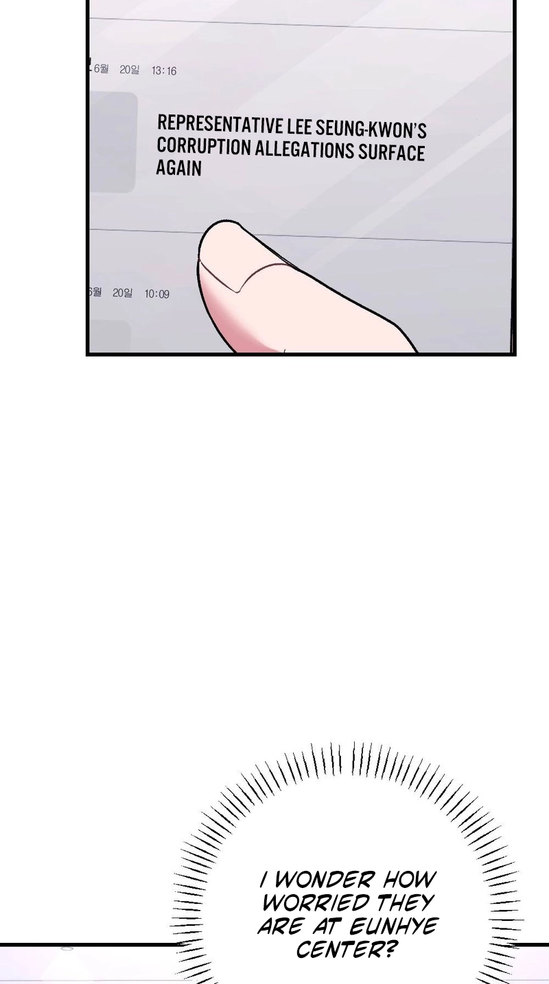 The End of Our Marriage Chapter 55 page 56
