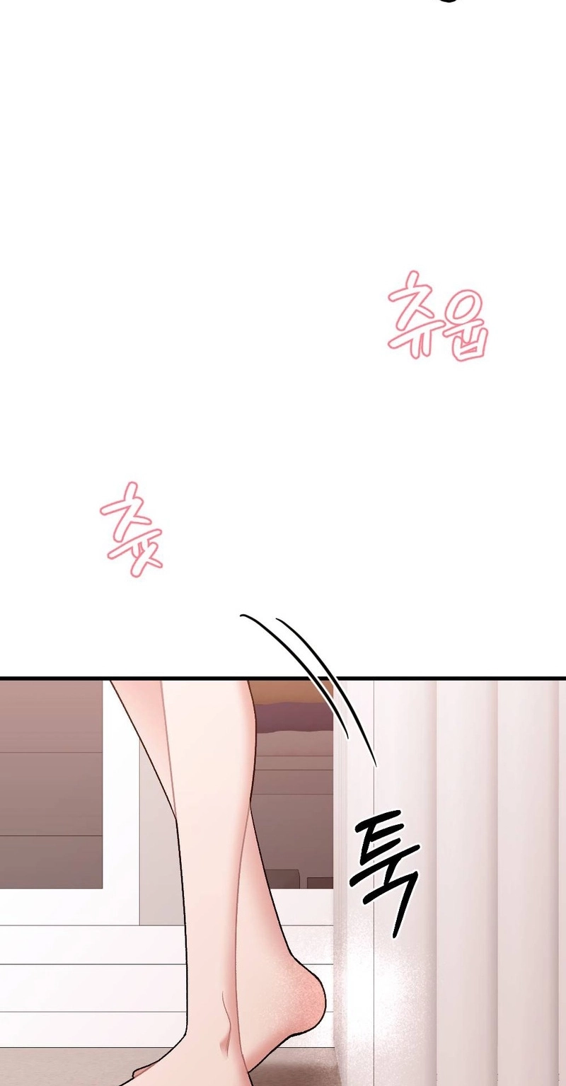 The End of Our Marriage Chapter 56 page 41