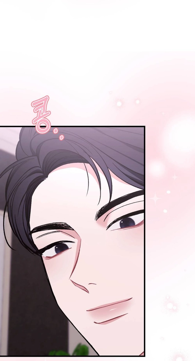 The End of Our Marriage Chapter 55 page 75