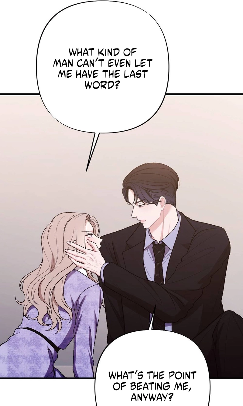 The End of Our Marriage Chapter 53 page 84