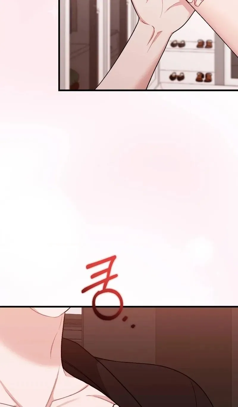 The End of Our Marriage Chapter 56 page 20