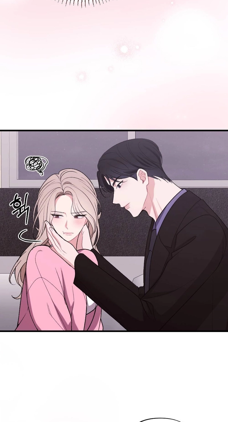 The End of Our Marriage Chapter 55 page 77