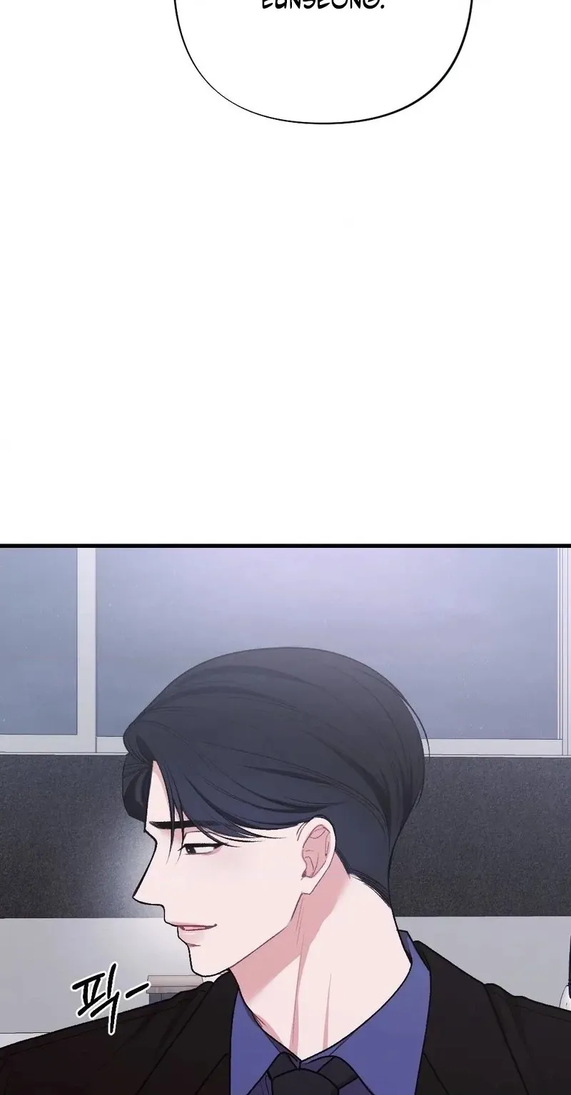 The End of Our Marriage Chapter 55 page 70