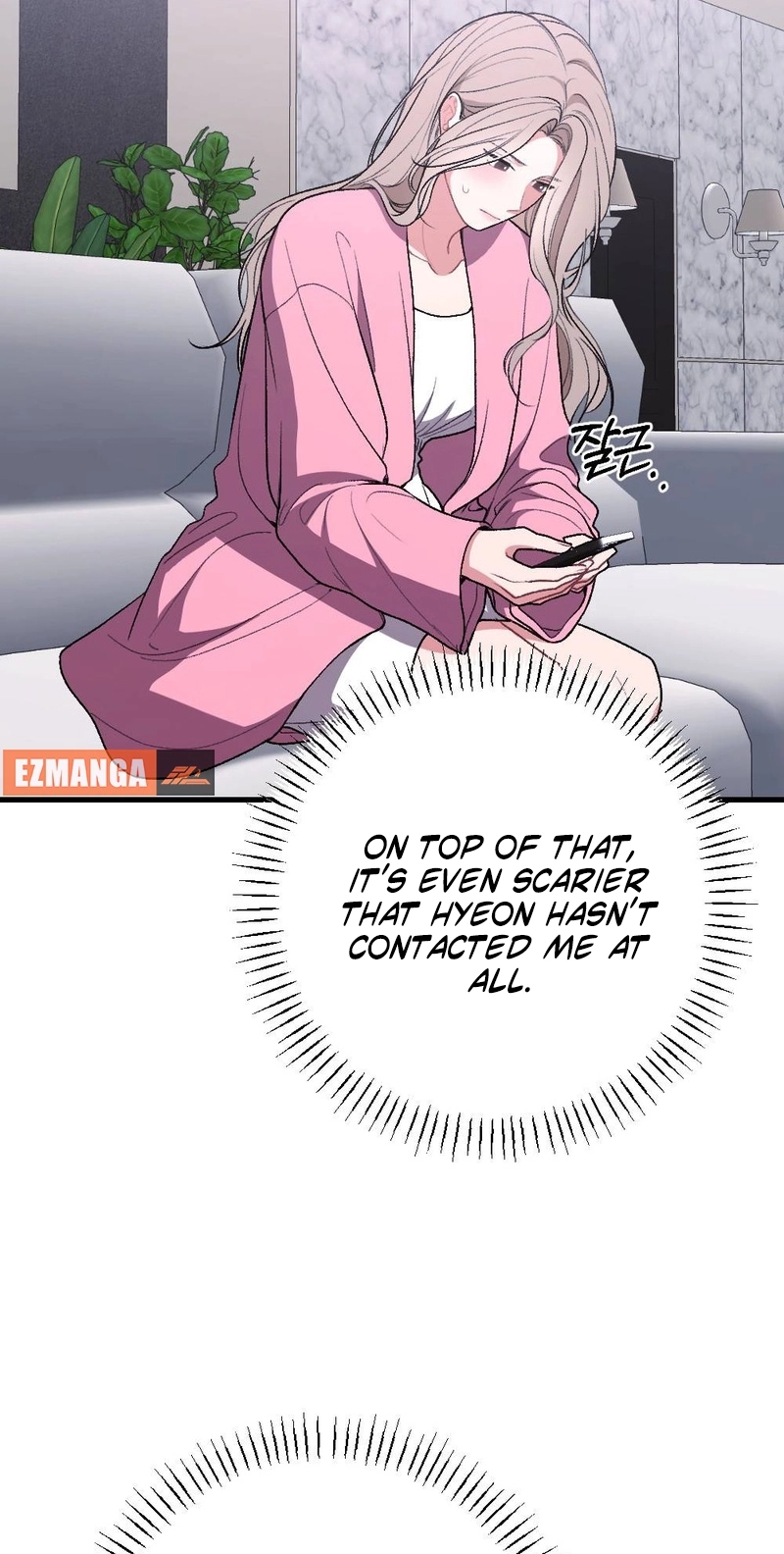 The End of Our Marriage Chapter 55 page 62