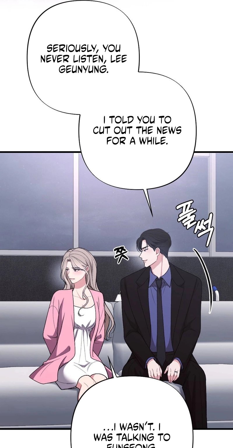 The End of Our Marriage Chapter 55 page 69