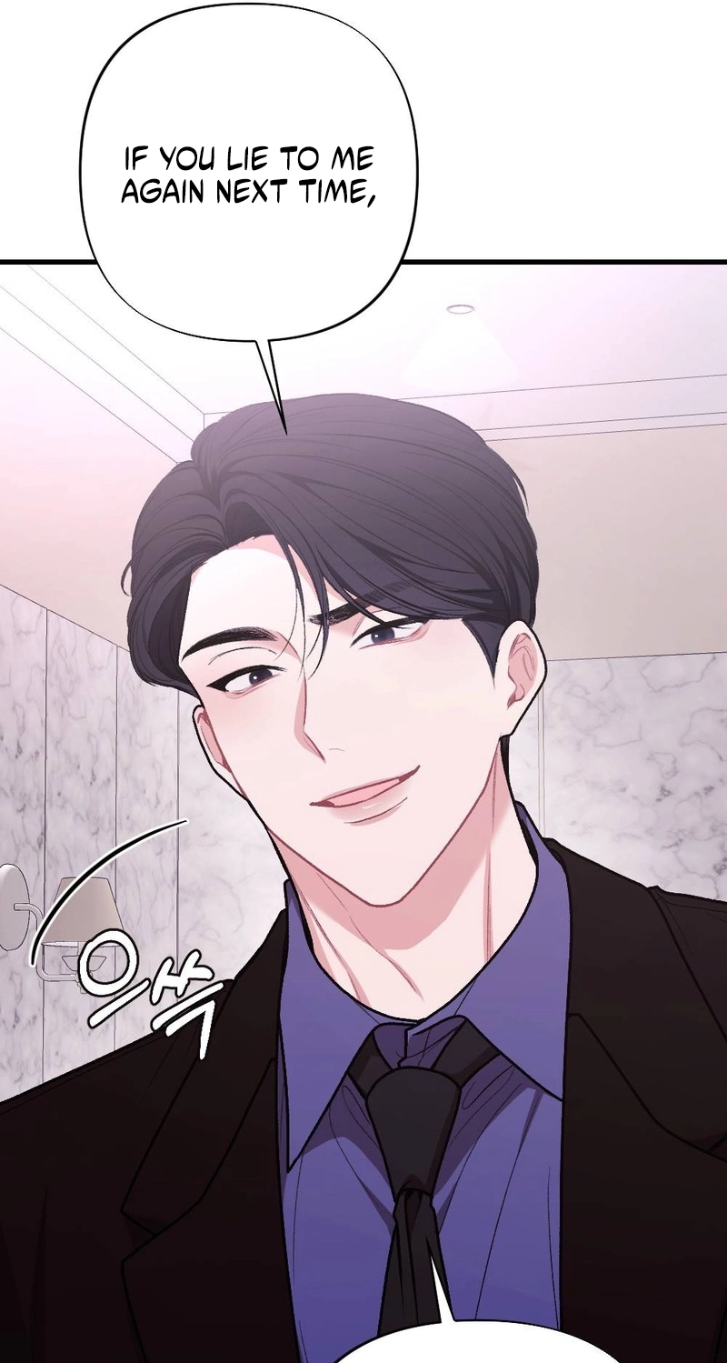 The End of Our Marriage Chapter 55 page 84