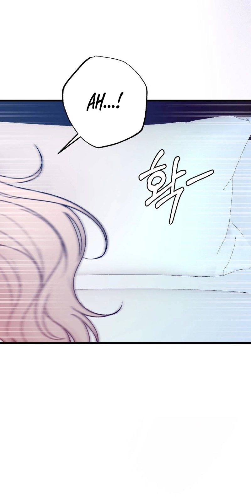 The End of Our Marriage Chapter 56 page 82