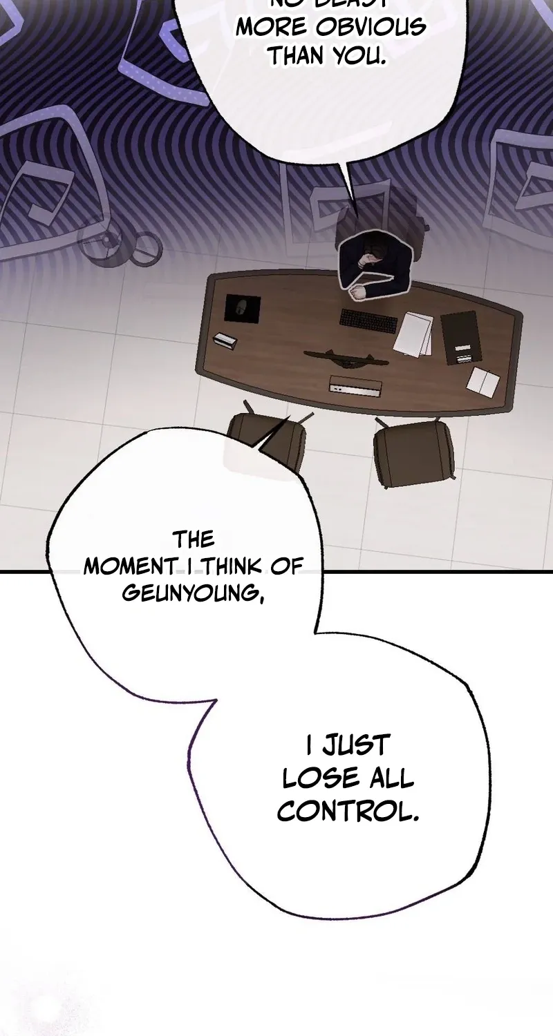 The End of Our Marriage Chapter 32 page 15
