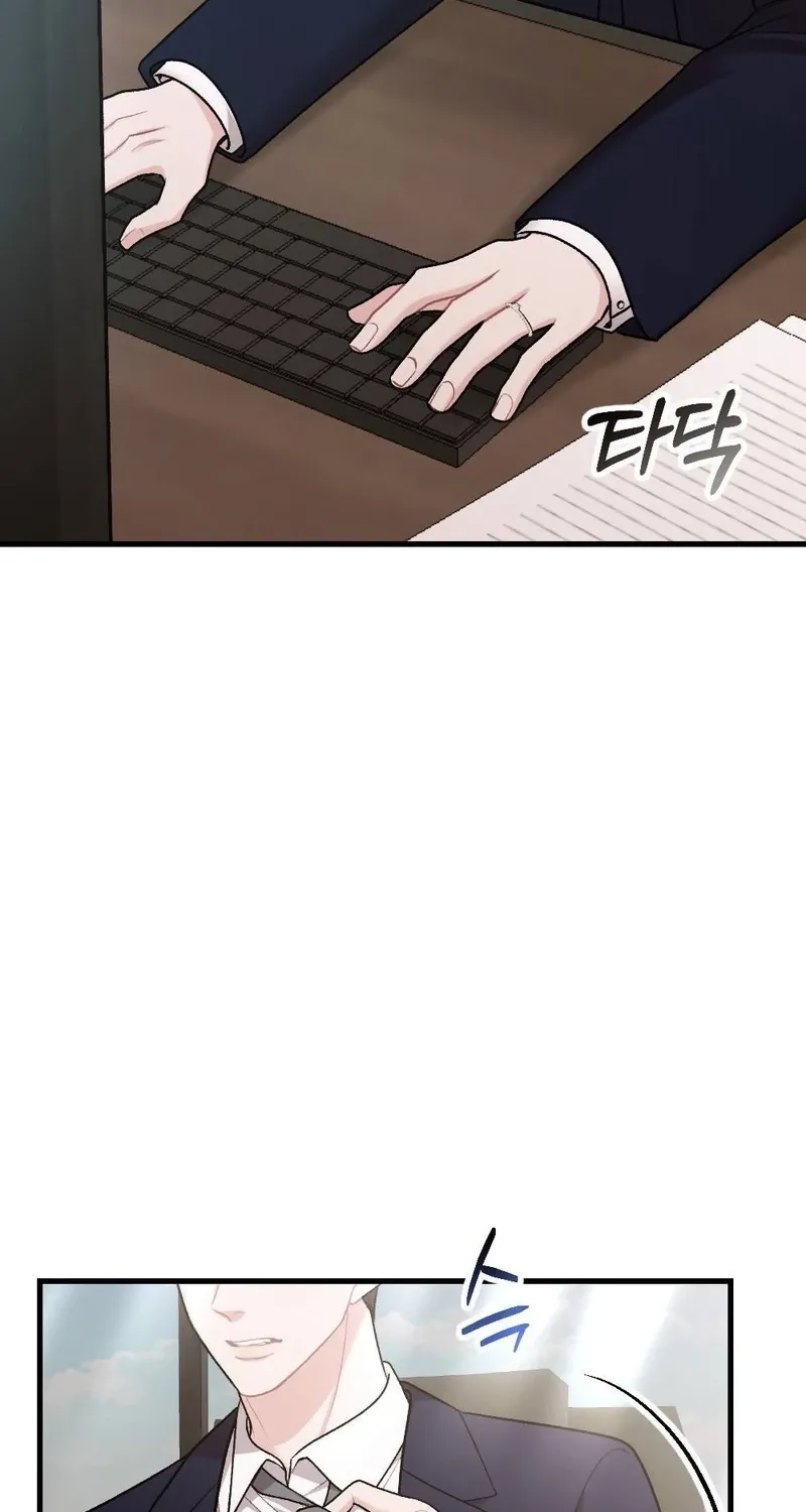 The End of Our Marriage Chapter 32 page 4