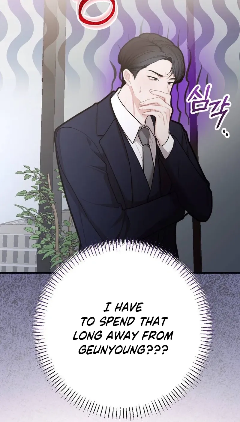 The End of Our Marriage Chapter 32 page 32