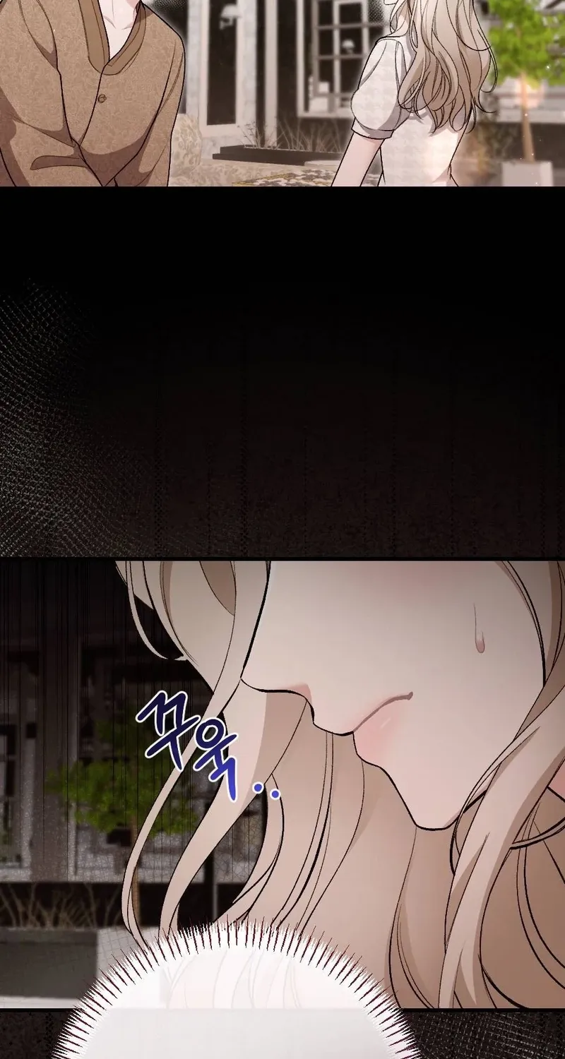 The End of Our Marriage Chapter 32 page 54