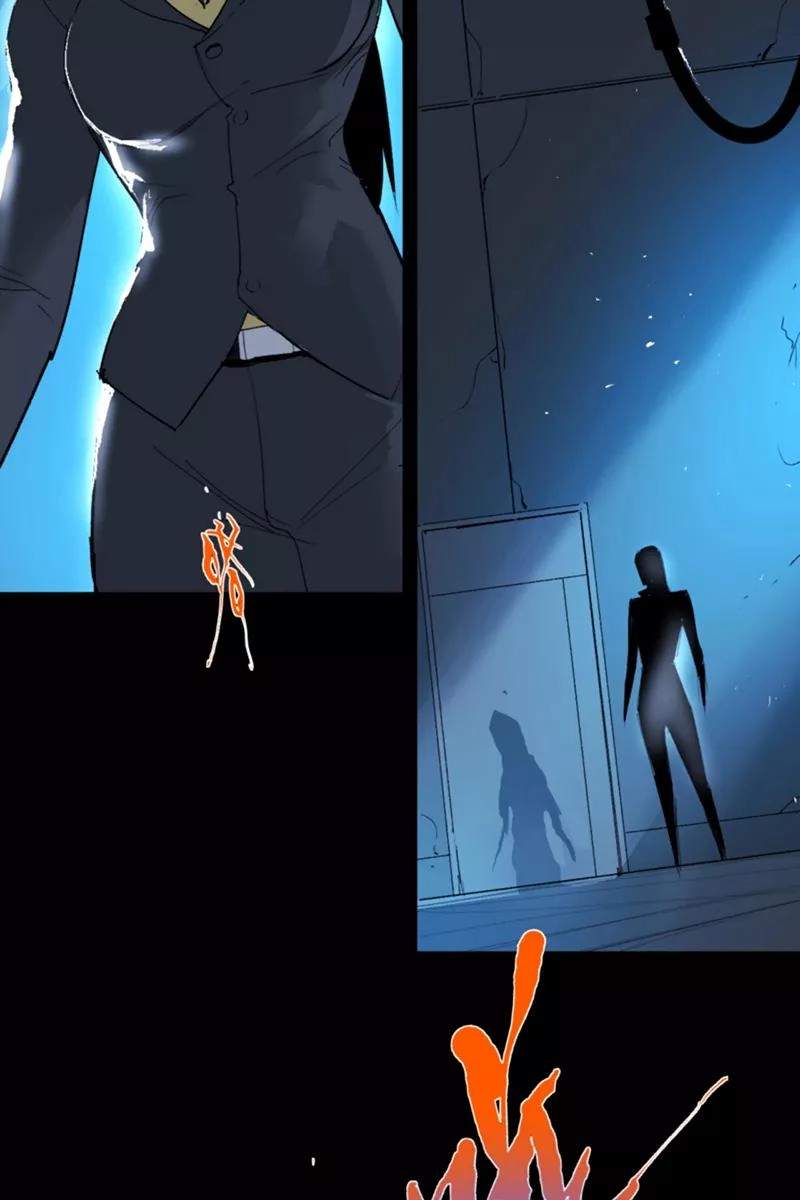 Return to the Zombie Crisis Chapter 20 page 3