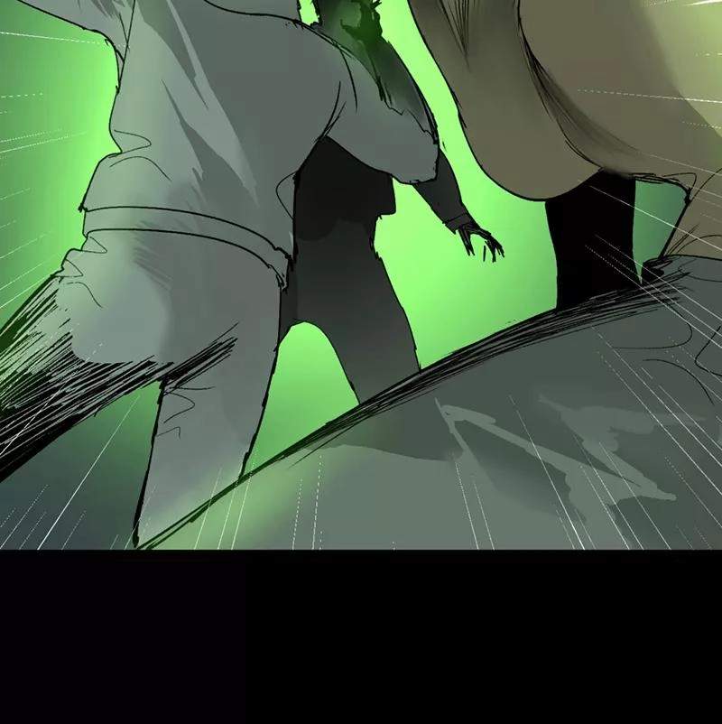 Return to the Zombie Crisis Chapter 24 page 32