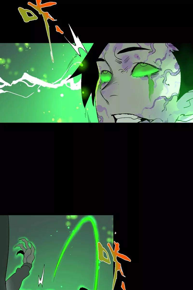Return to the Zombie Crisis Chapter 24 page 24