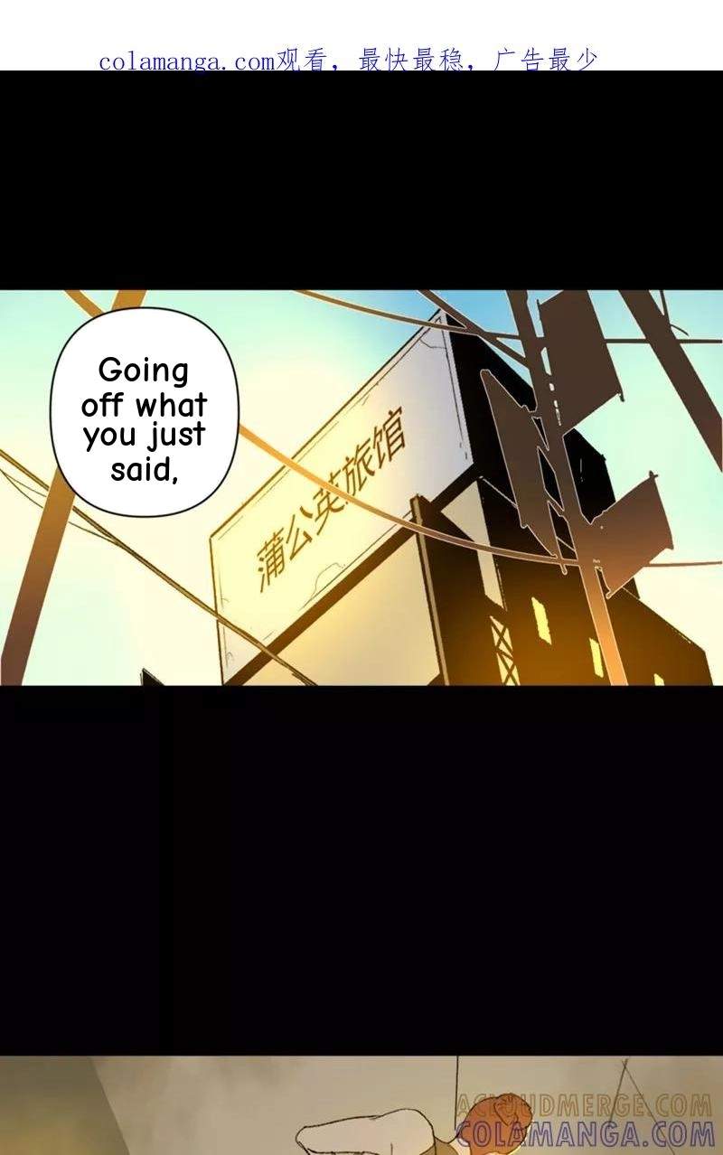 Return to the Zombie Crisis Chapter 17 page 1