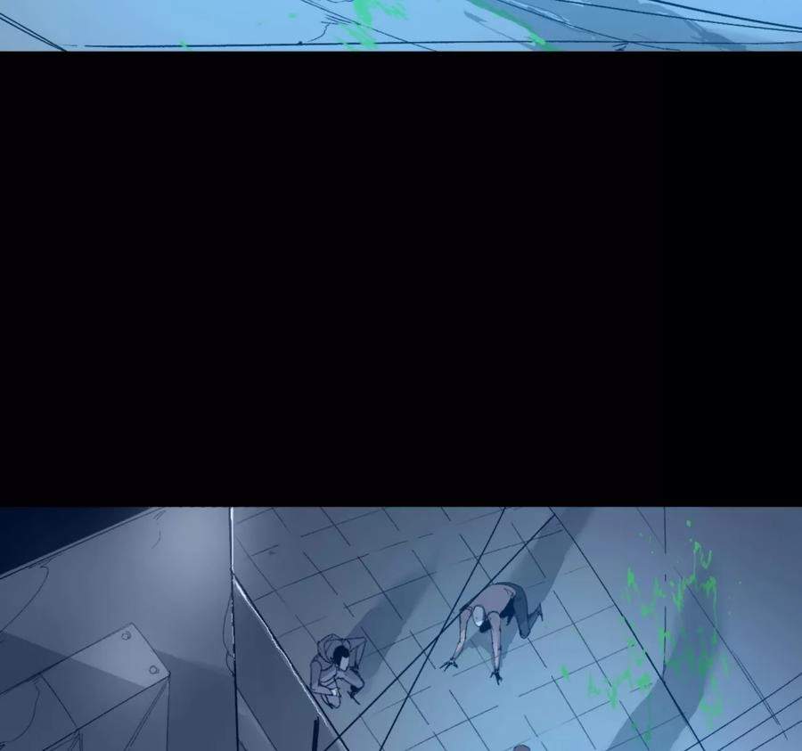 Return to the Zombie Crisis Chapter 21 page 3