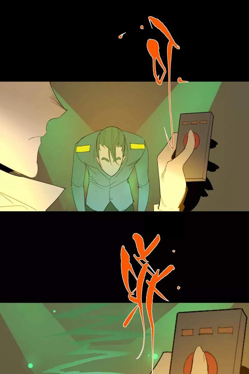 Return to the Zombie Crisis Chapter 16 page 47