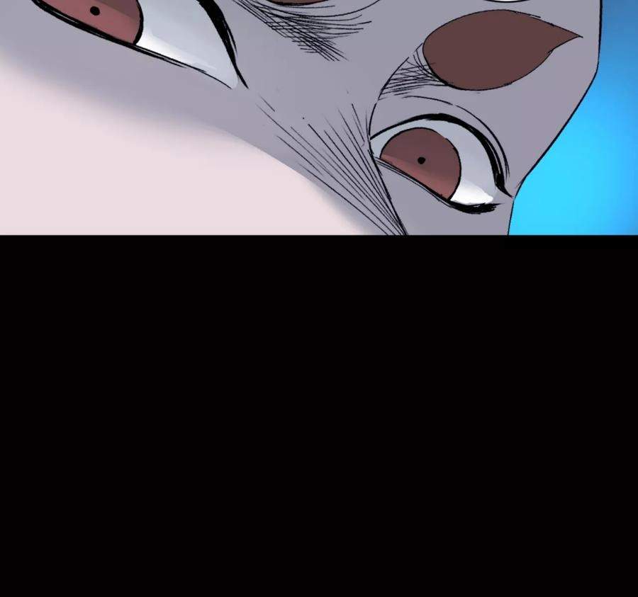 Return to the Zombie Crisis Chapter 21 page 18