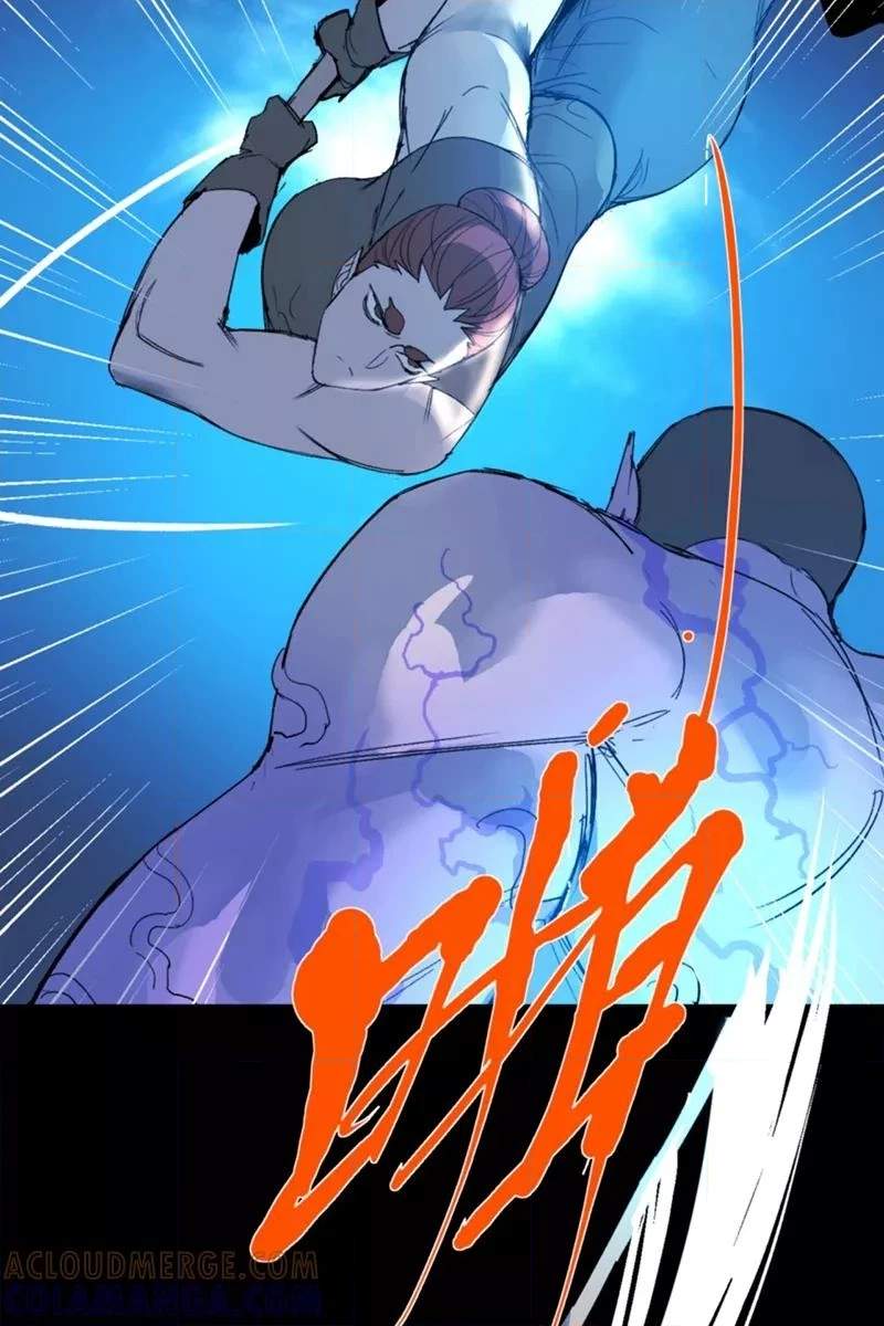 Return to the Zombie Crisis Chapter 19 page 30