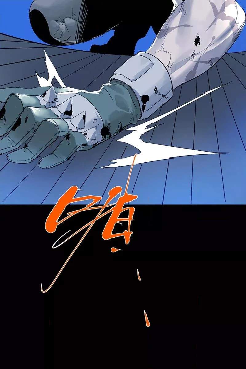 Return to the Zombie Crisis Chapter 15 page 60
