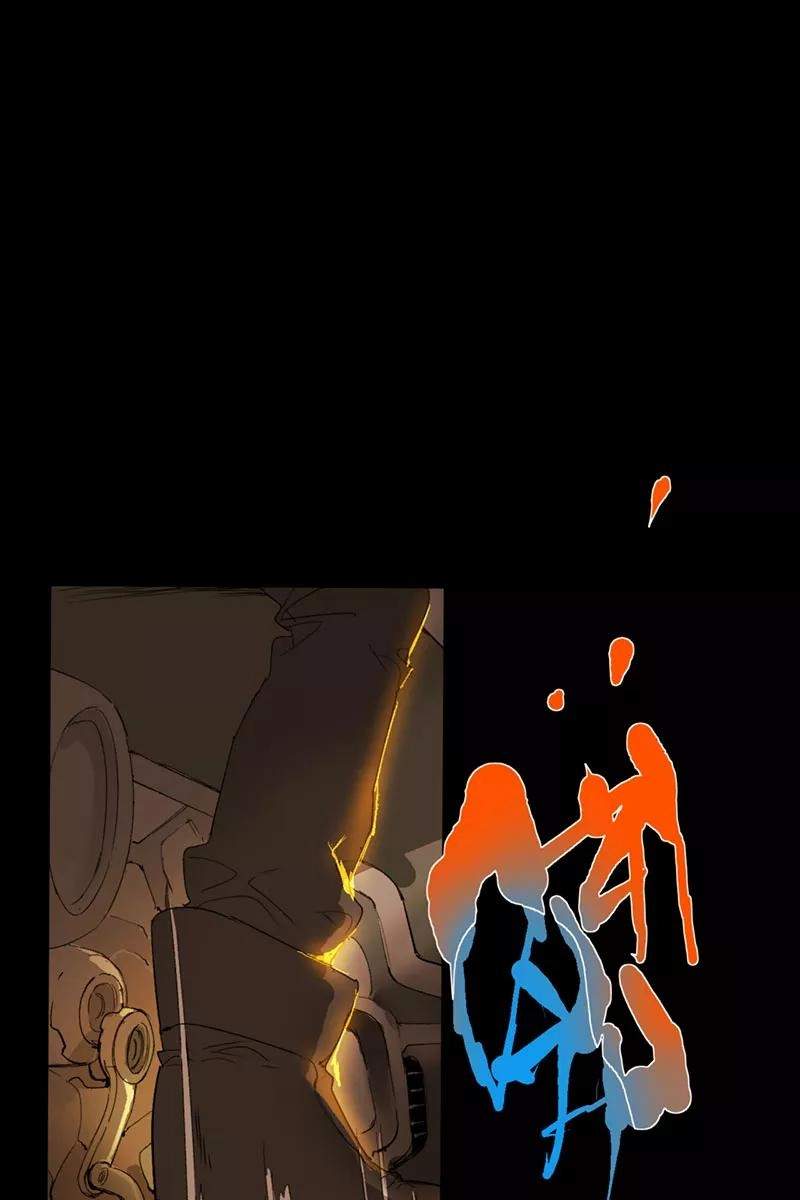 Return to the Zombie Crisis Chapter 28 page 38