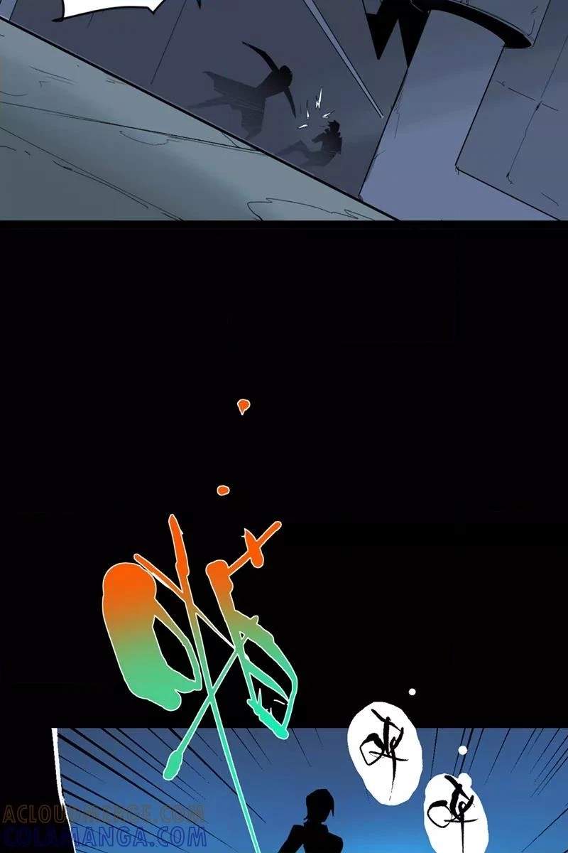 Return to the Zombie Crisis Chapter 30 page 30