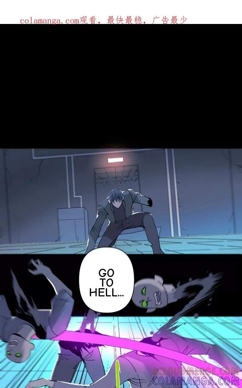 Return to the Zombie Crisis Chapter 40 page 1